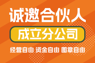 公路养护一类乙级二级区别
