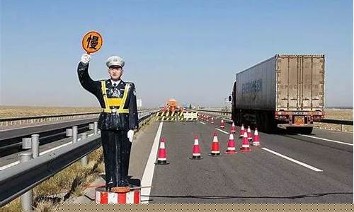 养护高速公路加盟费多少钱