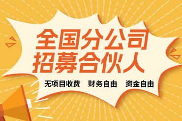 公路养护资质属于什么资质