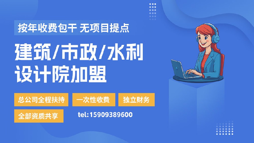 中创绘网页banner7 电话.jpg