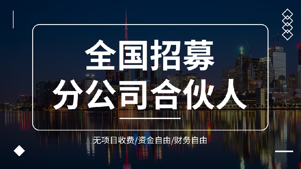 中创绘网页banner4 拷贝.jpg